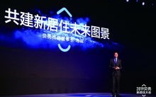 XIOO联盟，重塑数字时代的合作生态