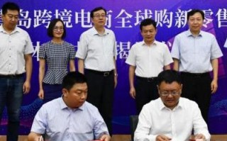 一起购商城网站联盟，打造全新购物体验，引领电商新风尚