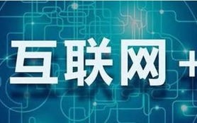 517赢30日付联盟，打造高效供应链，共赢未来商业版图