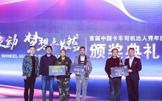 易红交友联盟，连接心与心的桥梁，共筑多彩人生