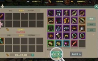 一刀网盟，重塑网络江湖的武侠精神