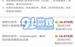 广告联盟，在严格审核与不审核之间寻找平衡
