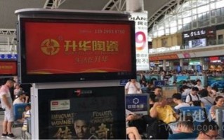 宏毅广告，塑造品牌力量，引领市场潮流