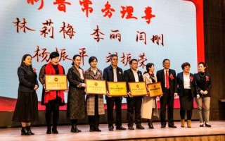 亿丰国际广告联盟，打造全球品牌，引领数字营销新风尚