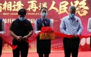 华信营销联盟，重塑数字时代营销生态的先锋力量