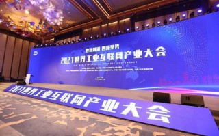 亿盟联盟，重塑数字营销生态，引领企业合作新纪元