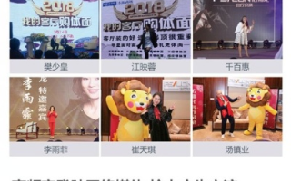 友亿广告营销，打造品牌新高度，引领市场新潮流