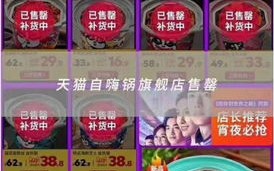 酷得移动广告，重塑数字营销新生态的先锋力量