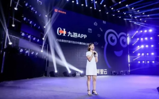 九游广告联盟，打造高效游戏推广新生态