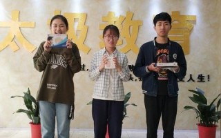 太极圈广告联盟，重塑数字营销新生态