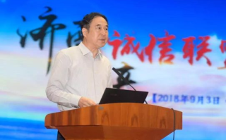 诚信联盟，重塑商业伦理，共筑信任基石