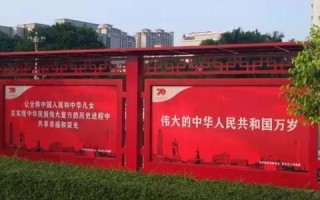 中华广告网，探索数字时代下的广告新生态