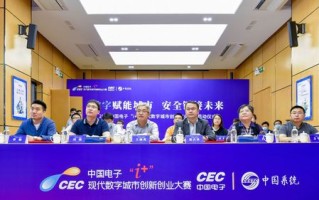 站长学院，打造个人品牌，引领数字时代内容创业新风尚