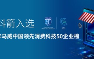 优艺广告联盟，重塑数字营销新生态，引领创意广告新潮流