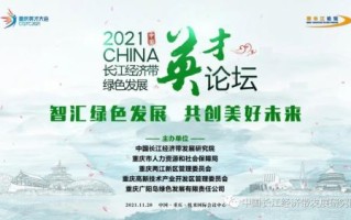 禹善联盟，携手共筑诚信社会，共创美好未来