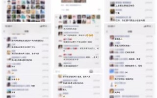 深蓝移动广告传媒，重塑数字营销新生态