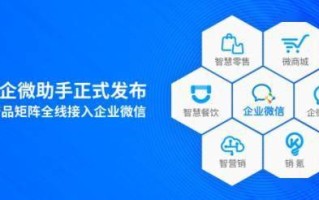 站长广告联盟，打造高效流量变现平台，助力网站主实现盈利梦想