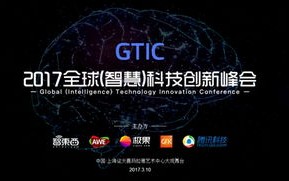 蓝米移动联盟，重塑移动生态，引领未来智能生活