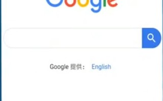 谷歌广告联盟账号申请，现急需一谷歌广告账号，有的请发我邮箱