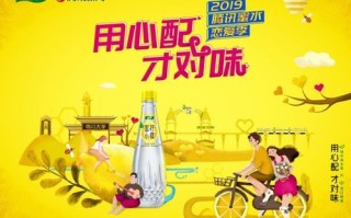 启航广告联盟，携手共创数字营销新纪元