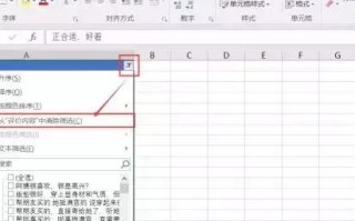 揭开SEO与淘宝联盟赚钱神话，为何它们并非轻松致富的捷径