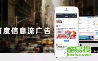 百万广告联盟，重塑数字营销新生态的幕后推手