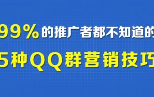 114Lib广告联盟，打造高效广告推广的秘诀