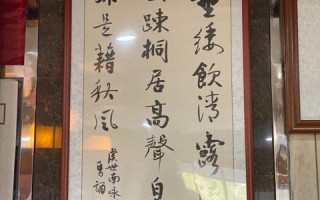 淘宝联盟自动发单，打造高效推广的秘诀