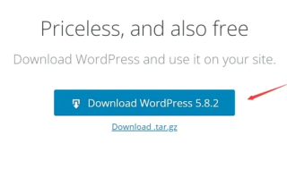 如何为WordPress添加百度联盟验证并正确放置