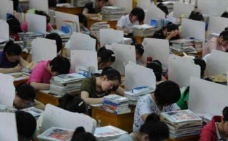 114广告联盟是真的吗？我想做但又有一点怕，大家给点意见吧