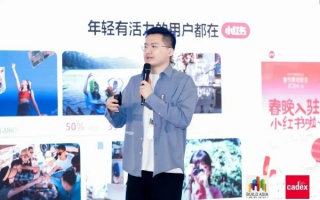 POCO内容联盟，重塑内容生态，引领数字时代新潮流