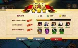 天天联盟高效刷分攻略，策略、技巧与实战经验分享