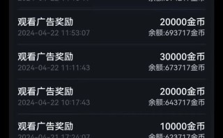 久赚网站广告联盟，打造高效盈利的互联网广告新生态