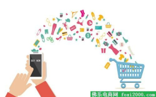 淘宝联盟首页快速入口指南，解锁便捷购物新体验