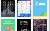 阳光广告联盟，打造透明高效的广告投放新生态