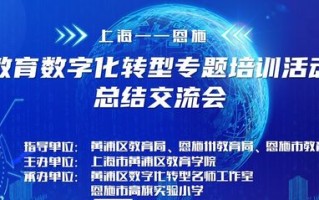 新耀广告联盟，重塑数字营销新生态，引领广告创新潮流