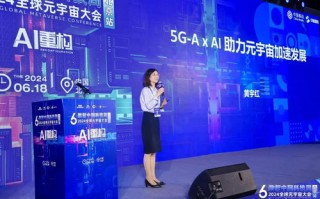 辉耀移动联盟，重塑未来通信生态的科技创新力量