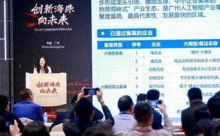 鼎点传媒，重塑传媒生态，引领数字营销新纪元