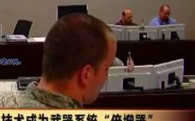 远洋广告联盟，重塑数字营销版图，引领全球品牌新航向