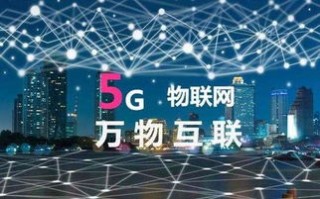 K8联盟，重塑数字时代的企业合作新生态