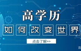 万佳广告联盟，打造高效广告生态，引领数字营销新风尚