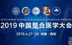 聚目传媒，重塑传媒生态，引领数字营销新纪元