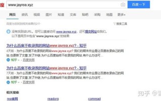 如何开设淘宝联盟新网站，从命名、域名选择到备案全攻略