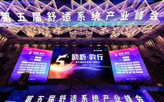 格瑞移动传媒，重塑数字时代下的传媒新生态