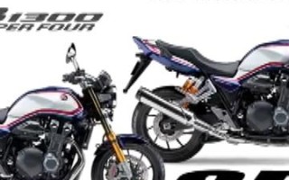 sp159短信联盟，重塑通信行业的未来