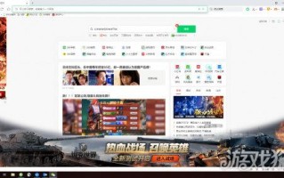 52bbo联盟，重塑游戏产业的新生态