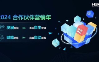 新势力广告联盟，重塑数字营销版图，引领未来广告趋势
