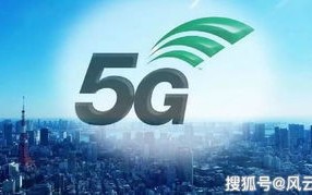 天极无线联盟，重塑未来通信的无限可能