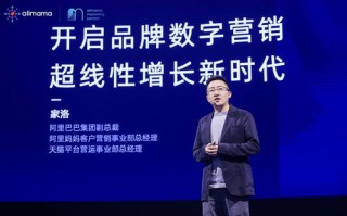 51广告联盟，打造精准营销，引领数字广告新时代