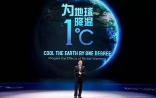 泛鱼移动，探索未来出行的新模式